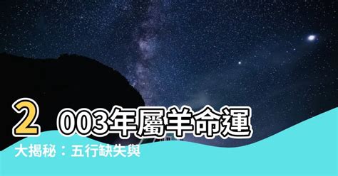 一運屬水|【屬水】揭秘：五行屬水性格、生財秘訣與適合行業